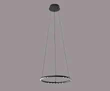 Светильник подвесной LED с пультом Магни 08557-40,19 Kink Light чёрный на 1 лампу, основание чёрное в стиле современный минимализм хай-тек кольца с пультом