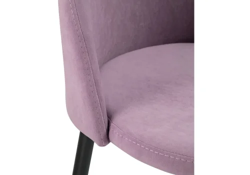 Барный стул Амизуре лавандовый / черный матовый 448660 Woodville, фиолетовый/велюр, ножки/металл/чёрный, размеры - ****480*530 фото 6