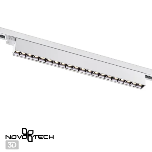 Трековый светильник трехфазный Iter 358846 Novotech белый для шинопроводов серии Iter фото 4