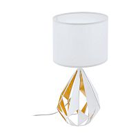 Настольная лампа Carlton 5 43078 Eglo белая 1 лампа, основание золотое белое металл в стиле современный 