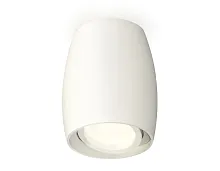 Светильник накладной Techno spot XS1122001 Ambrella light белый 1 лампа, основание белое в стиле современный круглый