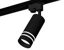 Трековый светильник XT6323121 Ambrella light чёрный для шинопроводов серии Track System