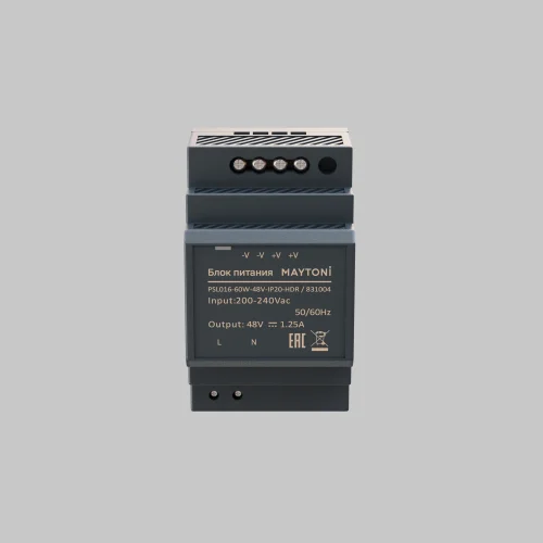 Блок питания PSL016 48В 60Вт IP20 HDR 831004 Maytoni для светодиодных лент фото 5