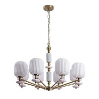 Люстра подвесная Alegra 8334/8 Lumion белая на 8 ламп, основание бронзовое в стиле классический 