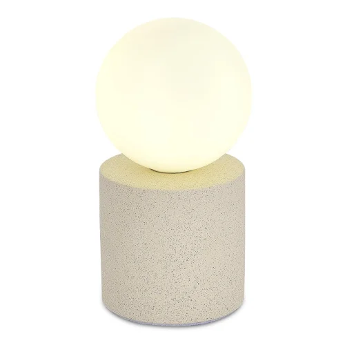 Настольная лампа Estruzzo SL1512.504.01 ST-Luce белая 1 лампа, основание белое бетон в стиле минимализм молекула шар