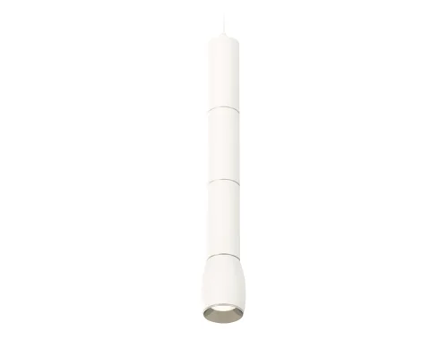 Светильник подвесной Techno spot XP1122025 Ambrella light белый 1 лампа, основание белое в стиле современный хай-тек 