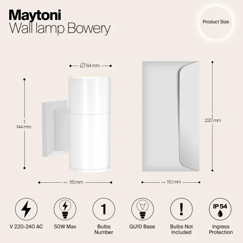 Настенный светильник уличный Bowery O574WL-01W Maytoni уличный IP54 белый на 1 лампу, плафон белый в стиле современный хай-тек GU10 фото 9