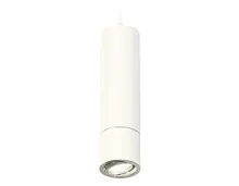 Светильник подвесной Techno spot XP7401040 Ambrella light белый на 1 лампу, основание белое в стиле хай-тек современный трубочки