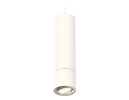 Светильник подвесной Techno spot XP7401040 Ambrella light белый 1 лампа, основание белое в стиле современный хай-тек трубочки