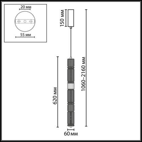 Светильник подвесной LED Collier 5456/18L Odeon Light прозрачный на 1 лампу, основание серое никель в стиле современный трубочки фото 2