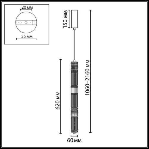 Светильник подвесной Collier 5456/18L Odeon Light прозрачный на 1 лампу, основание серое никель в стиле современный трубочки фото 2