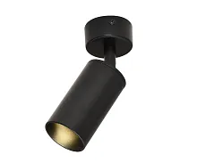 Спот с 1 лампой Кайко 07615-1,19 Kink Light чёрный GU10 в стиле современный 