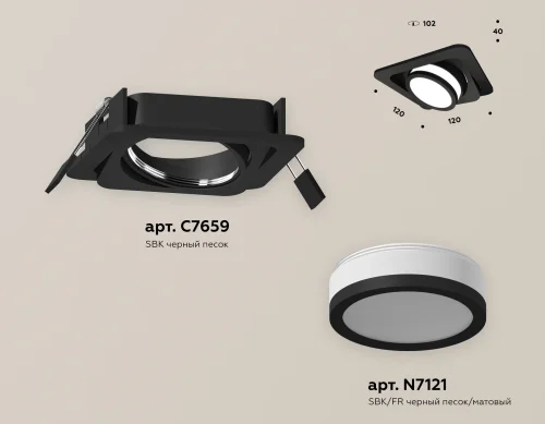 Светильник точечный Techno Spot XC XC7659081 Ambrella light чёрный 1 лампа, основание чёрное в стиле современный хай-тек квадратный фото 2