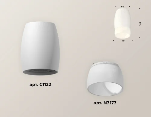 Светильник накладной Techno spot XS1122024 Ambrella light белый 1 лампа, основание белое в стиле современный круглый фото 3