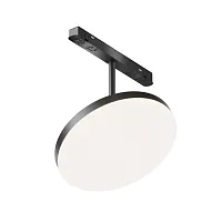 Трековый светильник LED Magnetic track system Exility TR131-2-15W4K-B Maytoni белый для шинопроводов серии Magnetic track system Exility чёрный