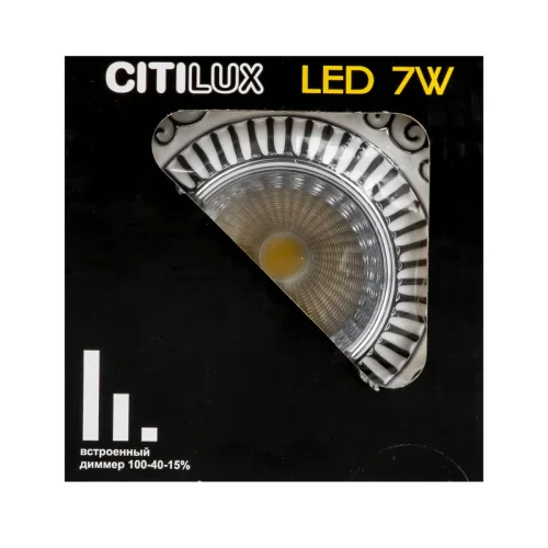 Светильник точечный LED Боска CLD041NW1 Citilux белый 1 лампа, основание белое в стиле классический  фото 8