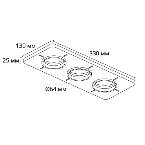 Закладная для монтажа светильников DUCRE в натяжной потолок, 330х130мм Ducre A809003 Arte Lamp белый на 1 , основание белое в стиле современный прямоугольный для пвх потолка фото 4