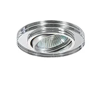 Светильник точечный RIFLE 002514 Lightstar Италия зеркало хром серый 1 лампа, основание хром серое в стиле хай-тек 