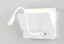 Бра с выключателем ЛЕД DUO AP9W LED WH Crystal Lux белый на 1 лампу, основание белое в стиле минимализм для чтения гибкая ножка