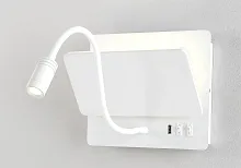 Бра с выключателем ЛЕД DUO AP9W LED WH Crystal Lux белый на 1 лампу, основание белое в стиле минимализм для чтения гибкая ножка