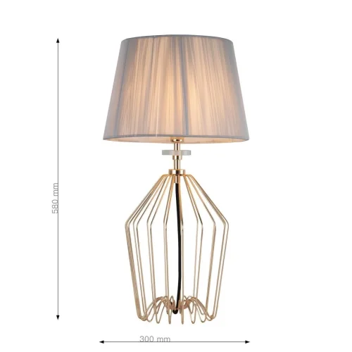 Настольная лампа Sade 2690-1T Favourite серая 1 лампа, основание золотое металл в стиле арт-деко  фото 3