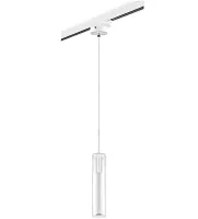 Светильник подвесной для 3-фазного трека Cilino L3T756016 Lightstar прозрачный для шинопроводов серии Cilino
