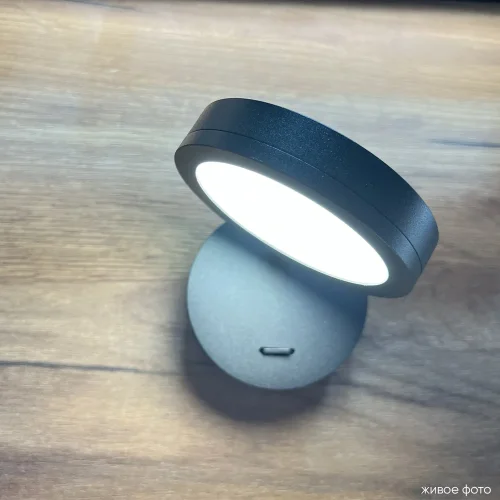 Бра с выключателем LED CLT 027W V1 BL Crystal Lux чёрный на 1 лампу, основание чёрное в стиле современный фото 3