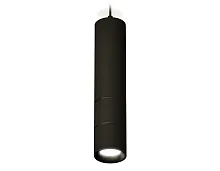 Светильник подвесной Techno spot XP7402075 Ambrella light чёрный 1 лампа, основание чёрное в стиле хай-тек модерн 