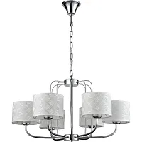 Люстра подвесная Fillippo VL1983L06 Vele Luce белая на 6 ламп, основание хром в стиле прованс 