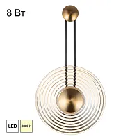 Бра LED Corta CL245012 Citilux янтарный на 1 лампу, основание бронзовое в стиле современный хай-тек 