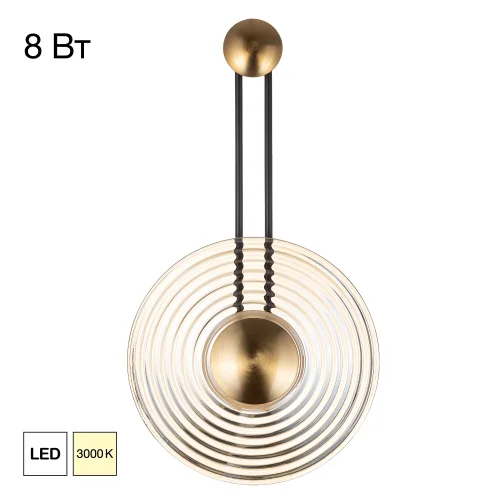 Бра LED Corta CL245012 Citilux янтарный на 1 лампу, основание бронзовое в стиле современный хай-тек 