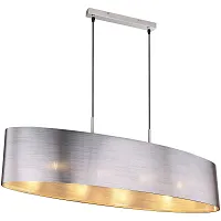 Светильник подвесной Sinni 15365-4H Globo серебряный 4 лампы, основание матовое никель в стиле современный 