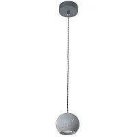 Светильник подвесной Bender A4323SP-1GY Arte Lamp серый на 1 лампу, основание серое в стиле современный 