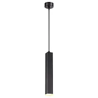 Светильник подвесной LED Modo 358128 Novotech чёрный на 1 лампу, основание чёрное в стиле современный трубочки