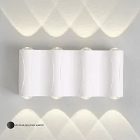 Бра LED CLT 022W4 WH 4000K Crystal Lux белый 4 лампы, основание белое в стиле хай-тек современный 