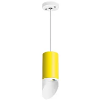 Светильник подвесной Rullo RP43336 Lightstar жёлтый 1 лампа, основание белое в стиле модерн трубочки