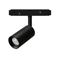 Трековый светильник магнитный LED Expert A5720PL-1BK Arte Lamp чёрный для шинопроводов серии Expert