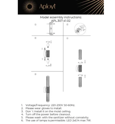 Бра настенный Brynia APL.307.41.02 Aployt прозрачный на 2 лампы, основание хром в стиле современный  фото 2