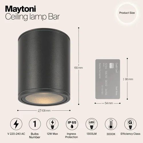 Светильник накладной LED Bar O306CL-L12GF Maytoni чёрный на 1 лампу, основание чёрное в стиле современный круглый фото 7