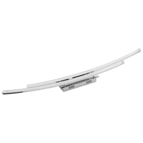 Светильник потолочный LED PERTINI 96092 Eglo прозрачный серый на 2 лампы, основание хром серое в стиле современный 
