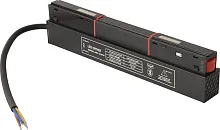 Драйвер для магнитного шинопровода 48V, 100W CLT 0.203 08 BL SMART Crystal Lux чёрный в стиле современный для светильников серии Спейс (Space) магнитный