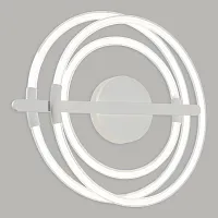 Светильник потолочный LED River LSP-4003 Lussole белый на 1 лампу, основание хром в стиле современный 