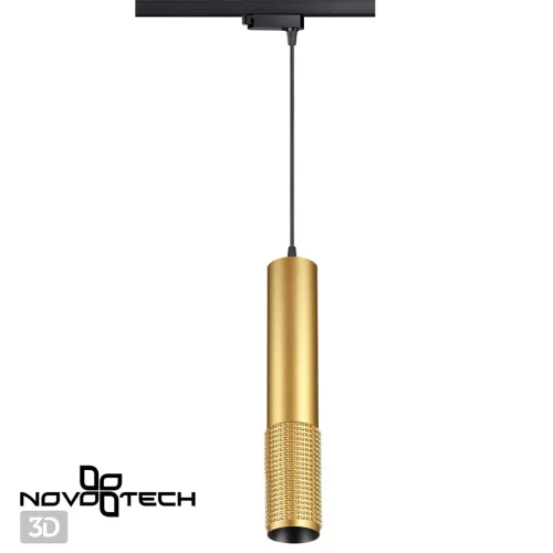 Трековый светильник однофазный Mais Led 358503 Novotech золотой для шинопроводов серии Mais Led чёрный фото 4