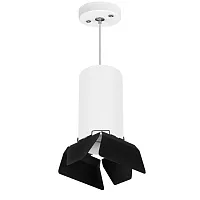 Светильник подвесной Rullo RP6486487 Lightstar чёрный белый 1 лампа, основание белое в стиле хай-тек трубочки
