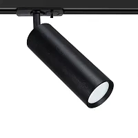 Трековый светильник однофазный Beid A1515PL-1BK Arte Lamp чёрный для шинопроводов серии Beid