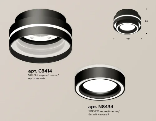 Светильник накладной XS8414003 Ambrella light чёрный 1 лампа, основание чёрное в стиле хай-тек круглый фото 2