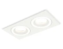 Светильник точечный Techno spot XC7635040 Ambrella light белый 1 лампа, основание белое в стиле современный 