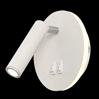 Бра с выключателем Trinity Ii LED LAMPS 81102/1C WHITE Natali Kovaltseva белый на 1 лампу, основание белое в стиле хай-тек современный для чтения