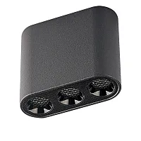Светильник накладной LED Small 7092/8CL Odeon Light чёрный на 1 лампу, основание чёрное в стиле минимализм хай-тек 
