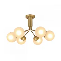 Люстра потолочная Pax 2631-6U F-promo белая на 6 ламп, основание золотое в стиле современный шар